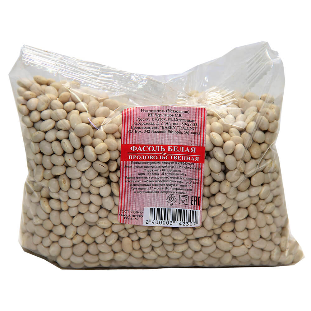Фасоль Европа продовольственная белая 450г